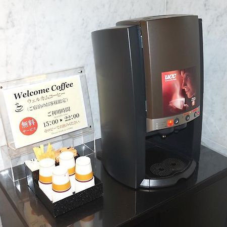 新中央酒店 東京都 外观 照片